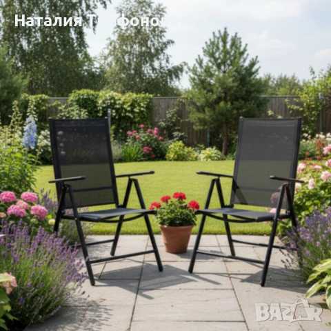 Сгъваем стоманен стол с регулиране на облегалката - издръжливост и елегантен дизайн