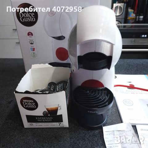 Krups Dolce Gusto Piccolo XS Кафе Машина, снимка 3 - Кафемашини - 45964575