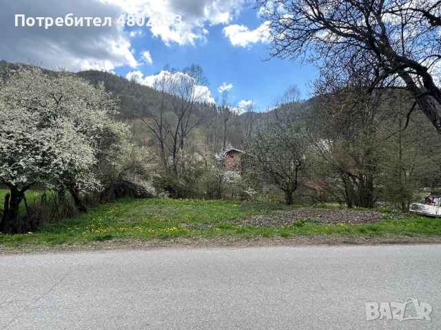 Продавам парцел 