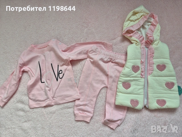 Комплект от три части за момиче 