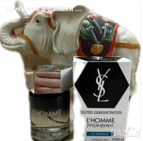 Yves Saint Laurent L'Homme Le Parfum 100ml Оригинал, снимка 1 - Мъжки парфюми - 46458796