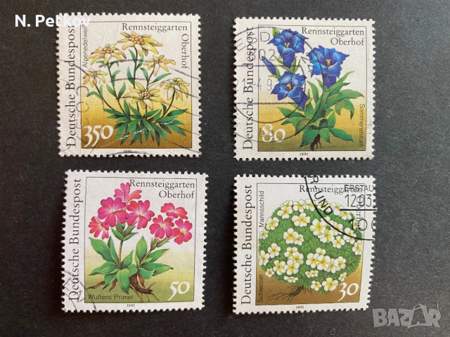 Германия, Цветя