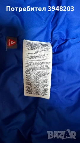 Оригинален елек Nike Storm-Fit, снимка 6 - Други - 53592984