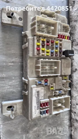 Контролен Модул (Бушонно Табло BSI / BSM ) за Ford Focus - 97RA-000001 / 97RA-012108