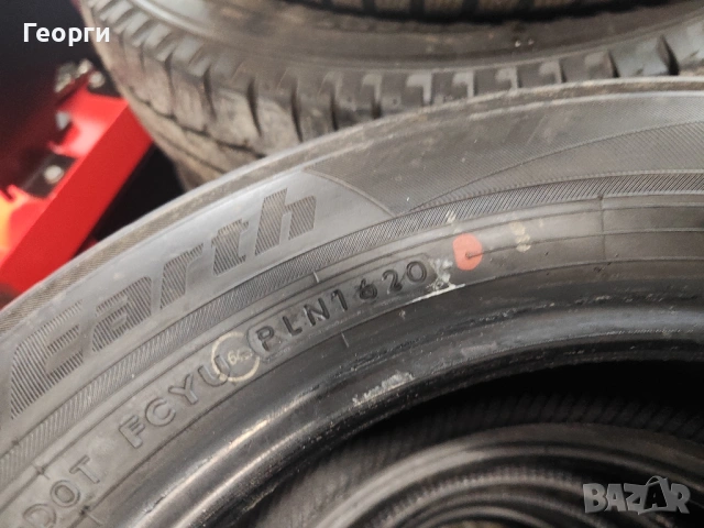 Летни гуми 175/65/15 Yokohama, снимка 3 - Гуми и джанти - 53213771
