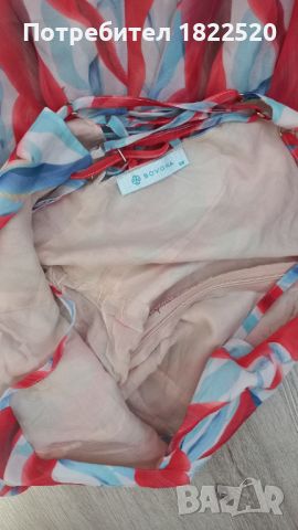 Дълга лятна рокля Bovona, снимка 3 - Рокли - 46040645