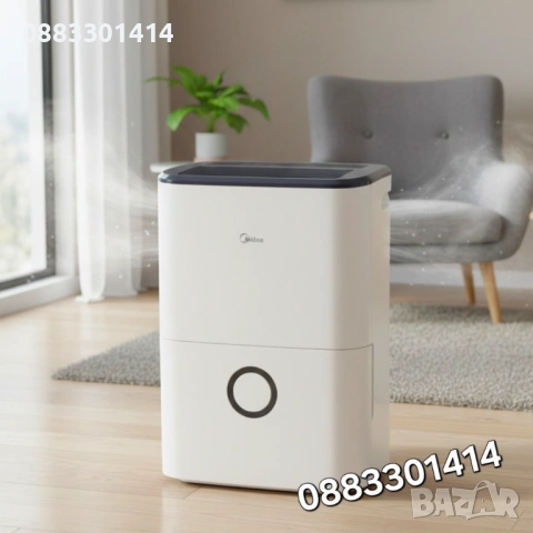 Влагоабсорбатор Midea Влагоуловител , снимка 7 - Влагоабсорбатори и влагоуловители - 53562902