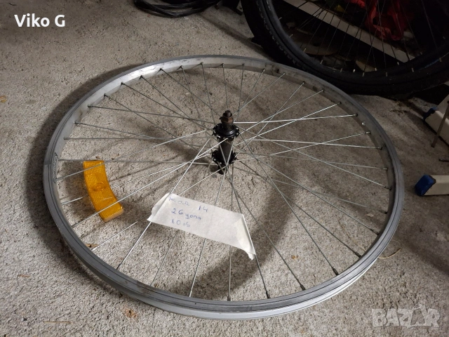 алуминиеви капли 26 цола, снимка 3 - Части за велосипеди - 53017412