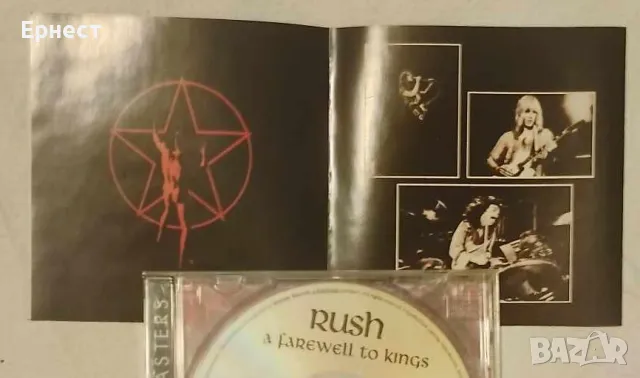 Rush - A Farewell To Kings CD, снимка 2 - CD дискове - 48759042