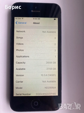 iPhone 5,32GB,без iCloud,отличен, снимка 7 - Apple iPhone - 53573532