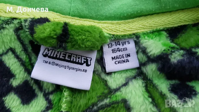 Гащеризон пижама Minecraft 12-14 години , снимка 12 - Детски пижами - 47457402