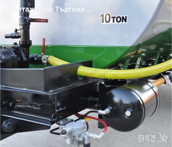 Цистерна за вода , снимка 2 - Селскостопанска техника - 50463595