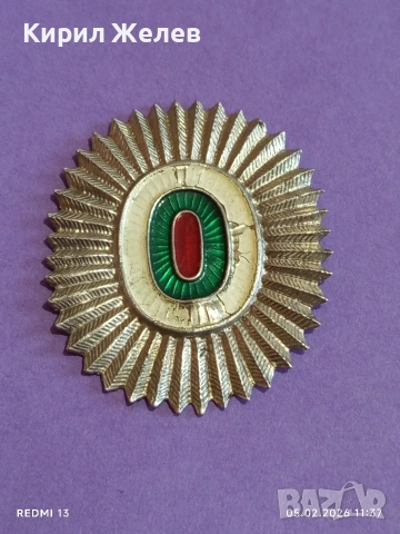 Стара кокарда БЪЛГАРСКИ ВОЕННОМОРСКИ ФЛОТ за КОЛЕКЦИОНЕРИ 53476, снимка 4 - Други ценни предмети - 53366285