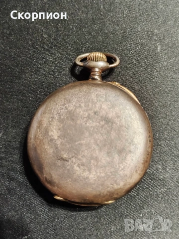 Швейцарски джобен часовник - ARGENTAN DEPOSE - ПРОМОЦИЯ, снимка 12 - Джобни - 49332064