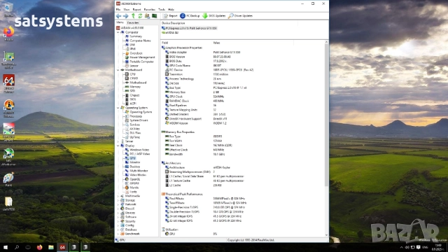 Работна станция Dell Precision WorkStation T7500 Socket LGA1366, снимка 14 - Работни компютри - 51645570