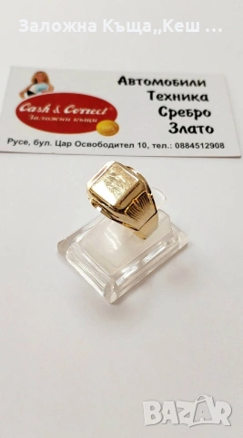 Златен мъжки пръстен 14К.Тегло 3.80 гр.Размер 65.Цена 310 €.