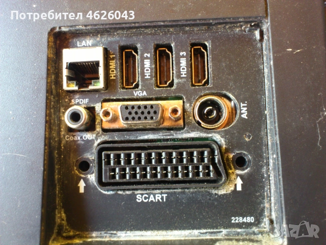 CELCUS LED32167FHDCNTD-17MB 95S-1-17IPS19-4-P26538A3803G6 GA 60Hz FHD V0.3, снимка 3 - Части и Платки - 53058482