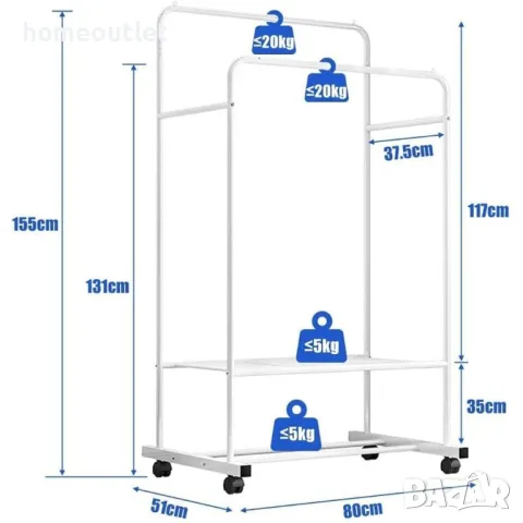 Мобилен стелаж за дрехи в бяло UNHO ZJJ211-WT-G2, снимка 5 - Закачалки - 49085731