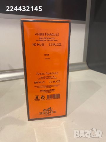 Hermes Ambre Narguile 100 EDT barcod , снимка 3 - Дамски парфюми - 45195018