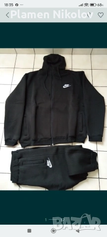 Зимен ВАТИРАН екип ГИГАНТ 3XL, 4XL, 5XL, 6XL , снимка 9 - Спортни дрехи, екипи - 38517903