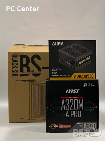 Геймърски компютър AMD Ryzen 5 1600, GTX 1070 8GB, 16GB ram, снимка 8 - Геймърски - 52684490