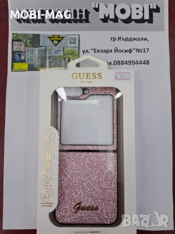 кейс/гръб за Samsung Z Flip 6, снимка 1 - Калъфи, кейсове - 48400118