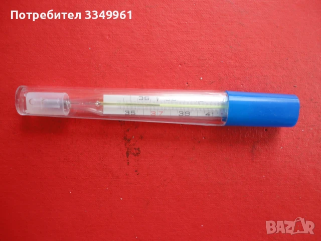 Немски термометър 2 , снимка 7 - Колекции - 51314268