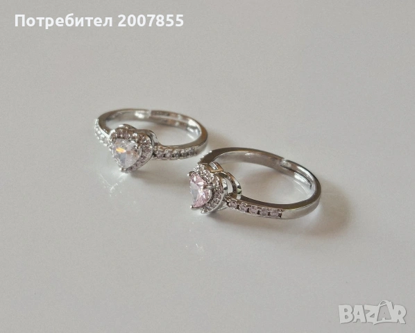 Комплект пръстен и колие с кристали , снимка 8 - Бижутерийни комплекти - 53995749