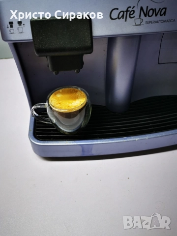 Saeco Vienna Саеко Виена, снимка 6 - Кафемашини - 51549693