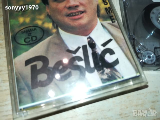 HALID BESLIC-TAPE 0608240734, снимка 3 - Аудио касети - 46815794