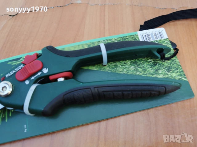 УНИВЕРСАЛНА НОЖИЦА 1104261815LCHERY1, снимка 10 - Градински инструменти - 54167392