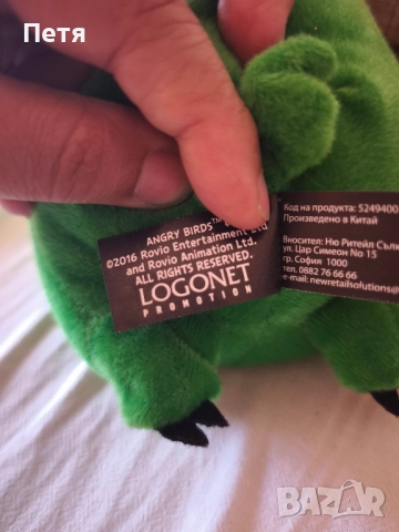 Angry birds, снимка 15 - Плюшени играчки - 51711714