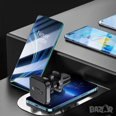 Магнитна поставка за телефон с 4 магнита във форма на квадрат с възможност на въртене на 360 градуса, снимка 2 - Други стоки за дома - 52098521