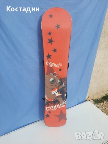 Сноуборд CYGNUS Voodoo boy 135см. с автомати, снимка 7 - Зимни спортове - 52942049