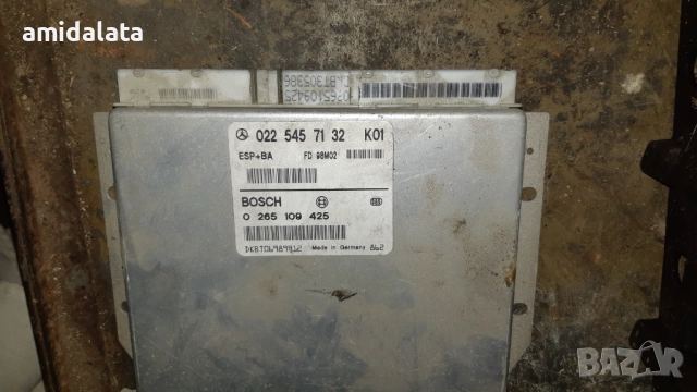 Мерцедес А140-бензин-останали части, снимка 15 - Части - 52854816