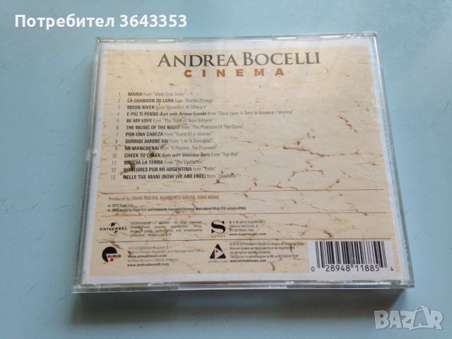 Andrea Bocelli / Cinema, снимка 2 - CD дискове - 46610282