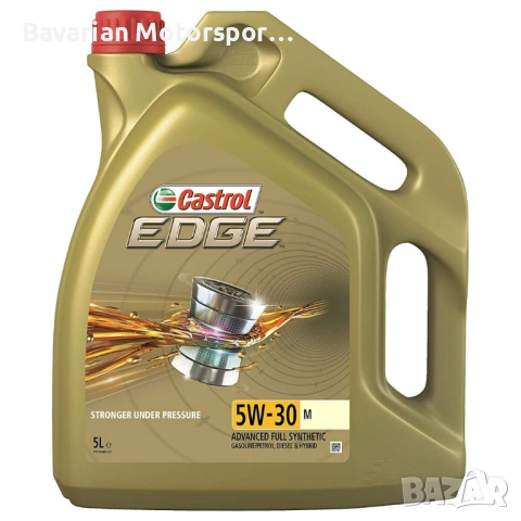 НАЙ-ДОБРИ ЦЕНИ: Автомасла, филтри, акумулатори, накладки и дискове