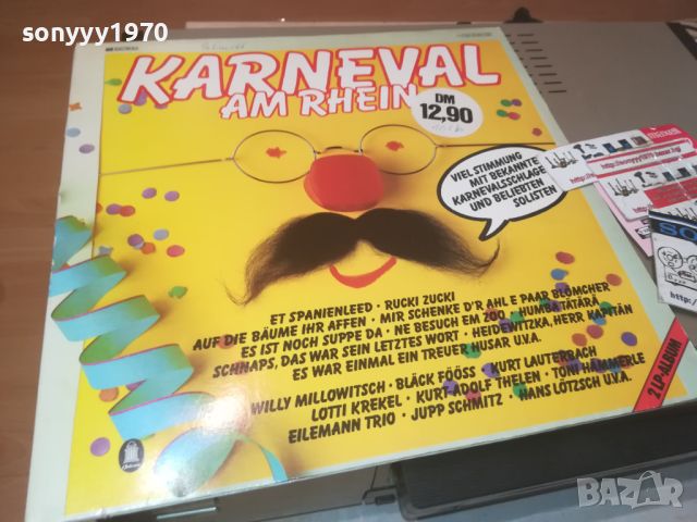 KARNEVAL AM RHEIN-2БР ПЛОЧИ-КАТО НОВИ 1407241144, снимка 1 - Грамофонни плочи - 46574342