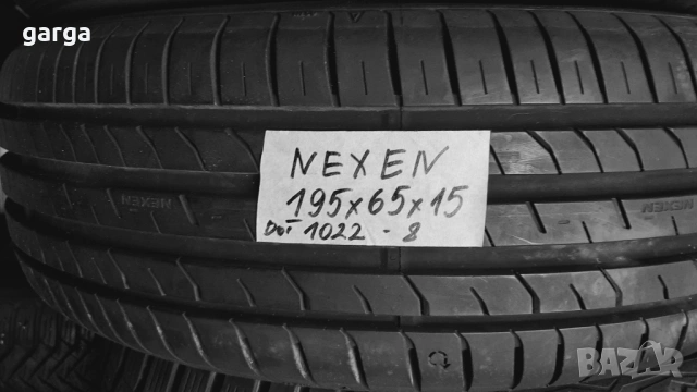 15 цола ЛЕТНИ ГУМИ 195X65R15 цола --- 3, снимка 4 - Гуми и джанти - 53955822