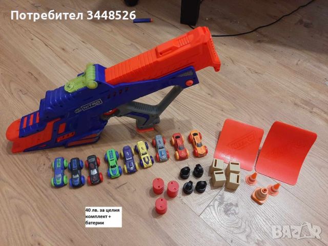 NERF / Нърф Много пушки, снимка 2 - Други - 46319566