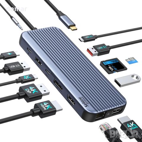 USB C Докинг станция Мултимонитор Лаптоп 2 HDMI DP/USB C Троен дисплей, USB A/C 3.1, 13 в 1, снимка 1 - Друга електроника - 46198877