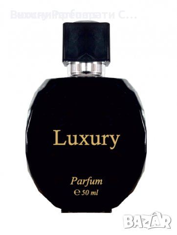 Луксозни Парфюми LUXURY - Amber Night – Oriental / Powdery 50ml, снимка 2 - Унисекс парфюми - 45001682