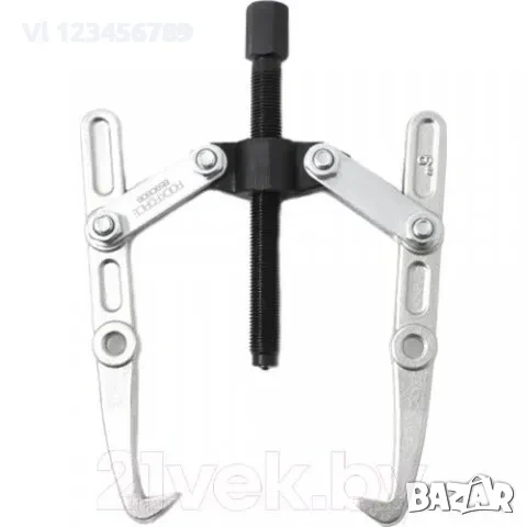 Скоба за лагери Rock Force -2 размера -300 мм /400 мм