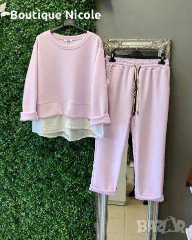 Спортен екип 