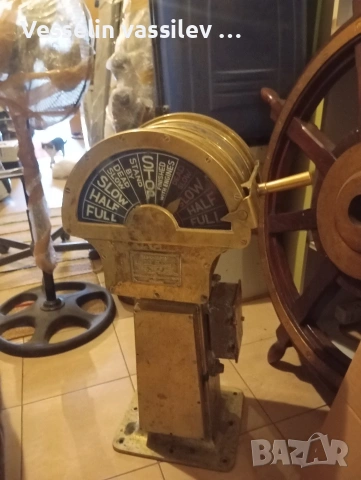 корабен щанбаин, снимка 2 - Други ценни предмети - 53974368