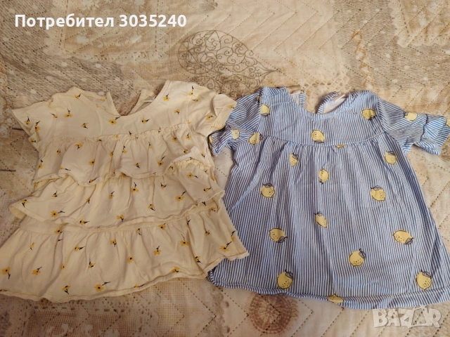 Блузки с клинче LCW