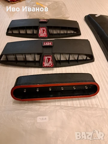 Части за лада нива, снимка 2 - Части - 49902748