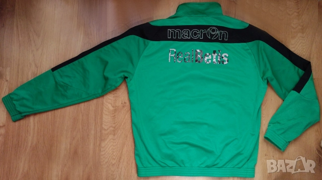 Real Betis - футболно горнище анцуг на Реал Бетис, снимка 9 - Спортни дрехи, екипи - 52351687