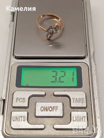 Руско злато , снимка 4 - Пръстени - 49794898