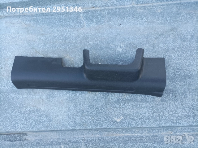 Интериорна пластмаса Mitsubishi Space Star Mirage 7656a167